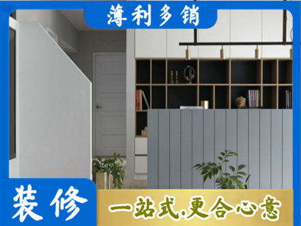 山南专业客厅电视柜装修