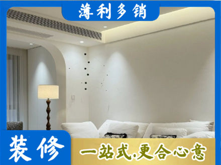 山南专业吊顶装修