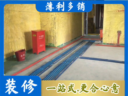 山南水电工程设计
