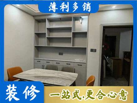 山南定制衣柜鞋柜餐边柜3.jpg