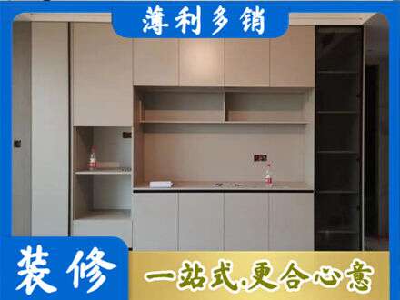 山南专业定制鞋柜