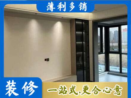 山南专业定制电视柜