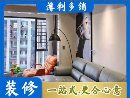 山南专业墙面刷艺术漆